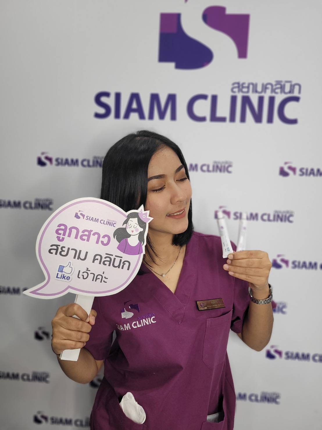 IC Acne Killer Cream 0.025% ช่วยลดจำนวนและความรุนแรงของสิว ทำให้สิวหายเร็ว