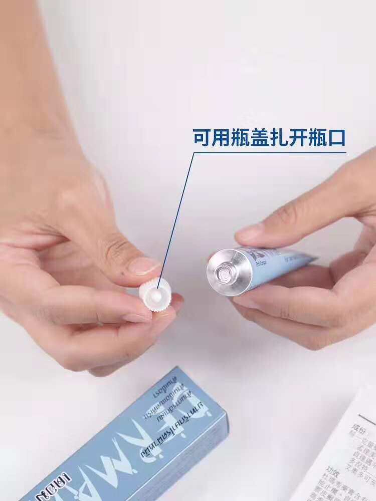 Dermaheu Cream(เดอมาฮิว ครีม) 25 g