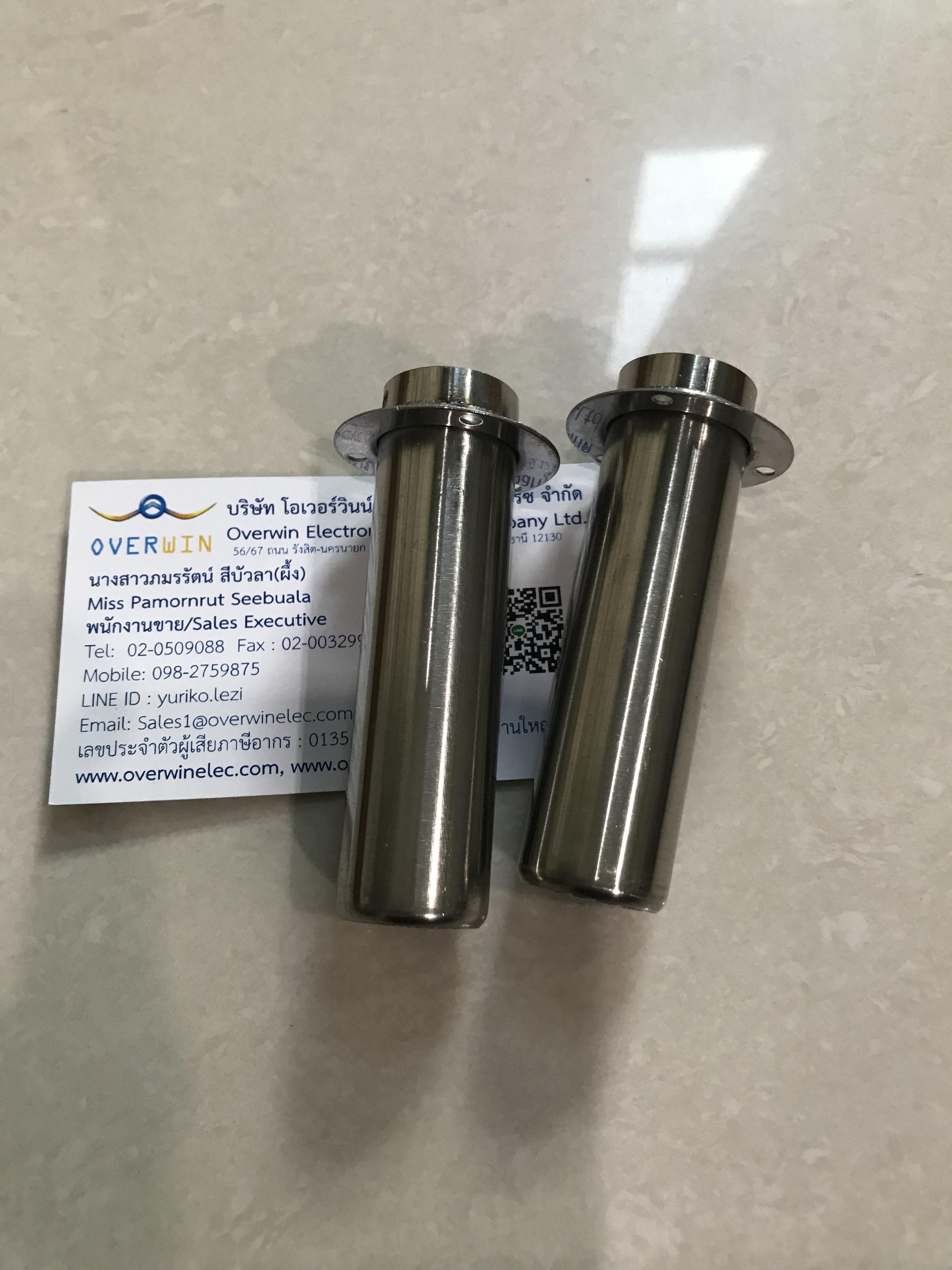 QUICK 857DW Steel Pipe