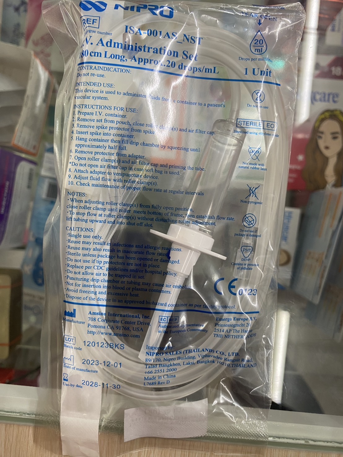 NIPRO ชุดให้น้ำเกลือ ไม่ติดเข็ม IV set แบ่งขาย 1 ชุด