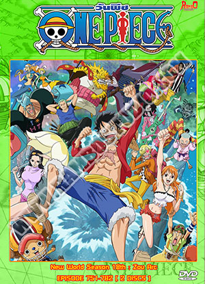One Piece 18th [Zou Arc] วันพีซ ล่าขุมทรัพย์โจรสลัด ซีซั่น 18 - 2 แผ่น (ตอนที่ 751-782)