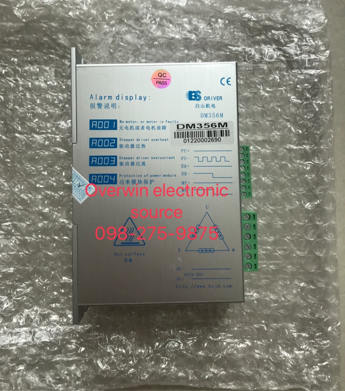 DM356M สินค้าพร้อมส่งจากไทย