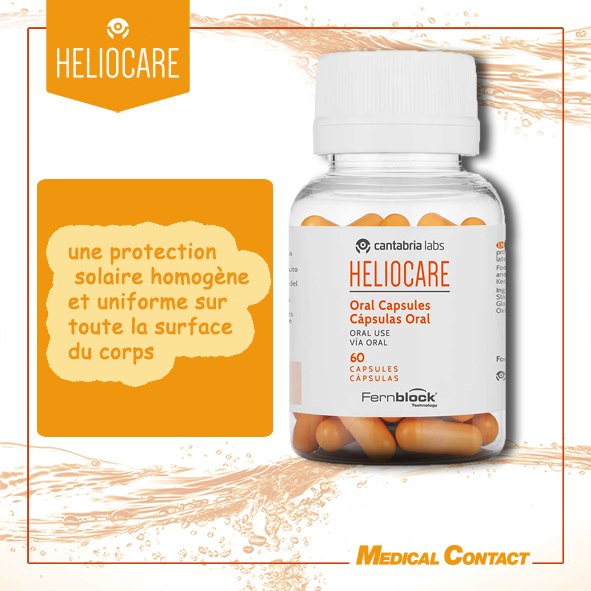 Heliocare Oral 60 Capsules วิตามินกันแดด ช่วยให้ผิวขาวใส แดดแรงแค่ไหนก็เอาอยู่