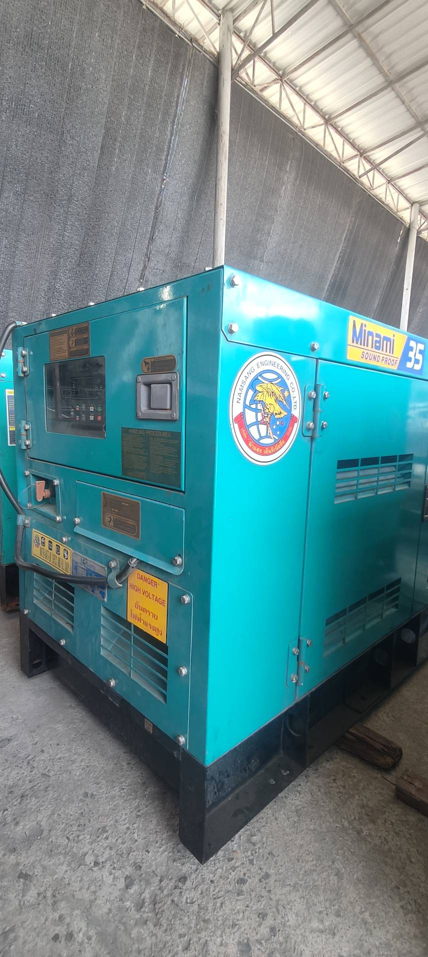เครื่องปั่นไฟ35 กิโลวัตต์150,000บ.