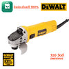 เครื่องเจียร์ DEWALT 720 วัตต์ รุ่น DWE8100S เครื่องเจียรไฟฟ้า เครื่องเจียร DEWALT