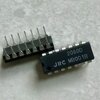 NJM2060D DIP JRC (1ชุดมี2ตัว)