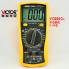 มัลติมิเตอร์ VICTOR VC890C+ True RMS