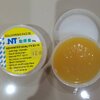 ZJ-18 NT Soldering Paste