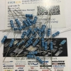 Resistor 1ohm,0.5ohm 1w 1%