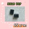 5528 DIP