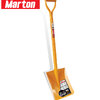 พลั่ว พลั่วปลายตัด (ด้ามเหล็ก) - พลั่วเหล็ก พลั่วหน้าตัด พลั่วขุดดิน Marton (Shovel)