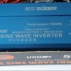 อินเวอร์เตอร์ 24V 500w SUOER (FPC-500B) PURE SINE WAVE