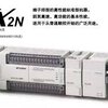 PLC Mitsubishi FX2N-128MT-ES/UL