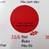 สีสเปรย์สีแดงซามูไร 33/6 Red SAMURAI