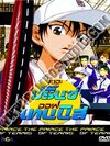 Prince Of Tennis ปริ้น ออฟ เทนนิส ปี 3 - 2 แผ่น (จบ)