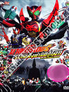 มาสค์ไรเดอร์ รวมพลังผ่ามิติกู้โลก Let Go Kamen Rider - 1 แผ่น (จบ)
