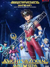 Saint Seiya Knights of the Zodiac - เซนต์เซย่า เทพบุตรแห่งดวงดาว - 2 แผ่น (จบ)