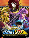Saint Seiya The Hades Chapter-Inferno เซนต์เซย่า ฮาเดส บทอินเฟอร์โน  4 แผ่น (จบ)
