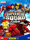 Super Hero Squad รวมพลฮีโร่ พิทักษ์โลก  6 แผ่น (จบ)