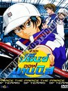 Prince Of Tennis ปริ้น ออฟ เทนนิส ปี 1 - 3 แผ่น (จบ)