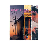 หนังสือราคาพิเศษ59บาท ระหว่างเส้นรุ้งที่ยังตะแคง และเส้นแวงที่ยังตั้งฉาก