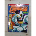 หนังสือการ์ตูน แคชแมน Cashman เล่มเดียวจบ นอกชีล การ์ตูนญี่ปุ่น การ์ตูน การ์ตูนสะสม การ์ตูนหายาก