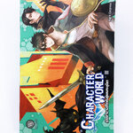 Character world เปิดตำนานฮีโร่พันธุ์แสบทะลุโลก หนังสือ นิยาย นิยายแฟนตาซี