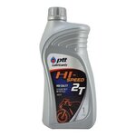 น้ำมันเครื่อง 2t