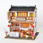 โมเดลจำลองร้านค้าสไตล์จีนย้อนยุคเหมาะสำหรับนักสะสมและนักประดิษฐ์โมเดลจำลอง