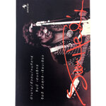 จิมมี่ เฮนดริกซ์ ตำนาน / ตัวตน/ คนกีตาร์ หนังสือประวัติบุคคล ดนตรี นักร้อง ดารา