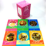 หนังสือนิยายชุด ทาวร์เลิฟ เสิร์ฟถึงหัวใจ กล่องชมพู ทั้งหมด 6 ตอน 6 เล่ม