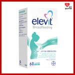 Elevit Breastfeeding เพื่อความพร้อมในการให้นมลูก