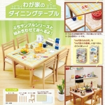 รีเม้นท์ชุดโต๊ะอาหารจิ๋วพร้อมเก้าอี้จิ๋ว4ตัวรุ่นNew dining tableสำหรับนักสะสมของเล่น