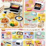 รีเม้นท์ของเล่นจิ๋วชุดอาหารจานอร่อยของคุณแม่พร้อมอุปกรณ์ครัวจิ๋วRement Mom'dishs set