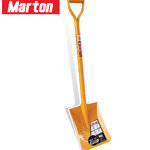 พลั่ว พลั่วปลายตัด (ด้ามเหล็ก) - พลั่วเหล็ก พลั่วหน้าตัด พลั่วขุดดิน Marton (Shovel)