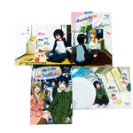 เสียงกระซิบรักจากคนข้างห้อง 4 เล่มจบ การ์ตูน มังงะ