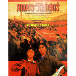 ภาพประวัติศาสตร์จีนการสร้างตัวของสาธารณรัฐประชาชนจีน ศิลปวัฒธรรม หนังสือสะสม หนังสือหายาก หนังสือต้องห้าม สังคม การเมือง หนังสือ