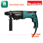 เลื่อยจิ๊กซอว์ MAKITA กำลังไฟ 450 วัตต์ รุ่น M4301B เลื่อยจิ๊กซอว์มากีต้า สำเนา