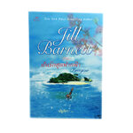 ฝันรักสุดฟากฟ้า หนังสือ นิยาย นิยายแปล โรแมนติก วรรณกรรม หนังสือ [คุ้มอักษรไทย]