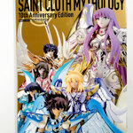 SAINT CLOTH MYTHOLOGY การ์ตูน ซุปเปอร์ฮีโร่