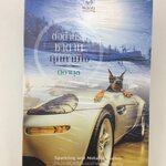 ต่อต้านรักซาตานคุกคามใจ หนังสือ นิยาย นิยายลดราคา หนังสือนิยาย