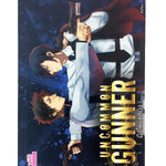 Uncommon Gunner มือใหม่หัดยิง หนังสือ นิยาย นิยายวัยรุ่น หนังสือ [คุ้มอักษรไทย]