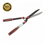 กรรไกรตัดหญ้า กรรไกรตัดแต่งกิ่ง รุ่น C88263 ด้ามปรับยืด-หด ได้