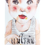 แม่โรมัน บันทึกหนังสือที่บอกเล่าเรื่องราวเกี่ยวกับลูกน้อยที่ชื่อ ..โรมัน หนังสือ ครอบครัว การเลี้ยงลูก แม่และเด็ก หนังสือ [คุ้มอักษรไทย]