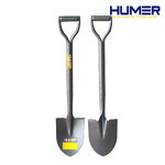 พลั่วเหล็กปลายแหลม HUMER รุ่น HM740 ยาว 74 ซม.พลั่วขุดดิน พลั่วทำสวน เกษตร งานก่อสร้าง แข็งแรง ทนทาน