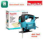 เลื่อยจิ๊กซอว์ MAKITA กำลังไฟ 450 วัตต์ รุ่น M4301B เลื่อยจิ๊กซอว์มากีต้า