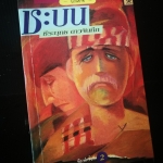 ชะบน - ธีระยุทธ ดาวจันทึก