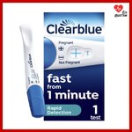 ชุดตรวจตั้งครรภ์ Clearblue Pregnancy Test Rapid Detection รู้ผลใน 1 นาที แบ่งขาย