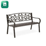 ม้านั่งสนาม 2 ที่ 125 ซม. สีน้ำตาล - ม้านั่งสวน ม้านั่งสนามกลางแจ้ง ม้านั่งสนามเหล็ก