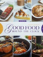 GOOD FOOD ROUND THE CLOCK อร่อยล้ำ ทุกเช้าค่ำ : SCB HOME LOAN